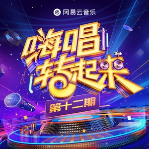 青娱乐极品在线
