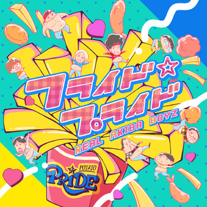 青娱乐极品在线
