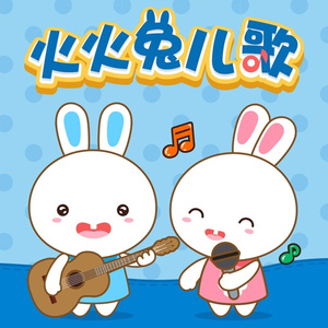 青娱乐极品在线
