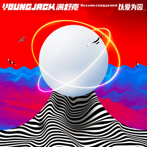 青娱乐极品在线
