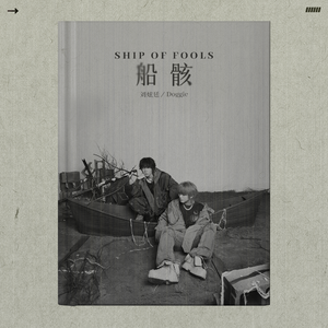 青娱乐极品在线
