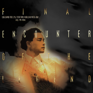 青娱乐极品在线
