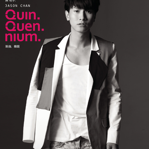 青娱乐极品在线
