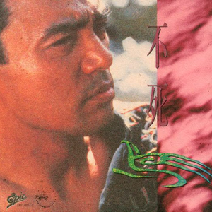 青娱乐极品在线
