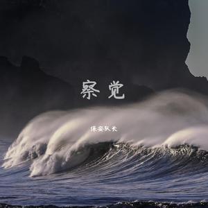 青娱乐极品在线
