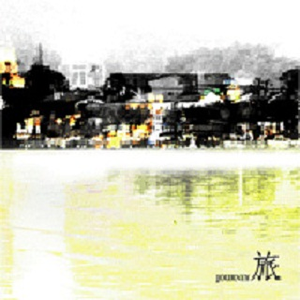 青娱乐极品在线
