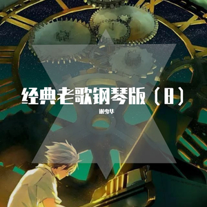 青娱乐极品在线
