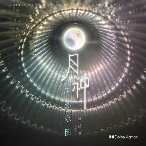 青娱乐极品在线
