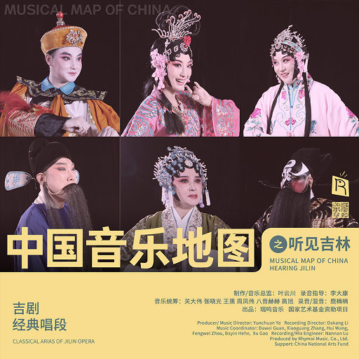 青娱乐极品在线
